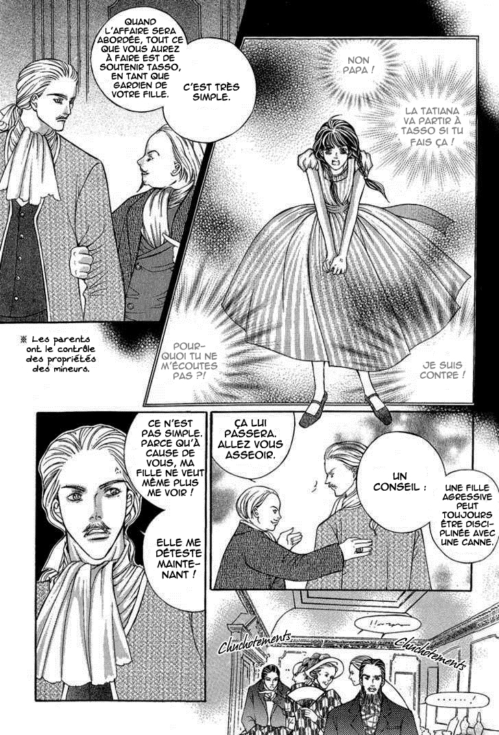 img Absolute Witch 7